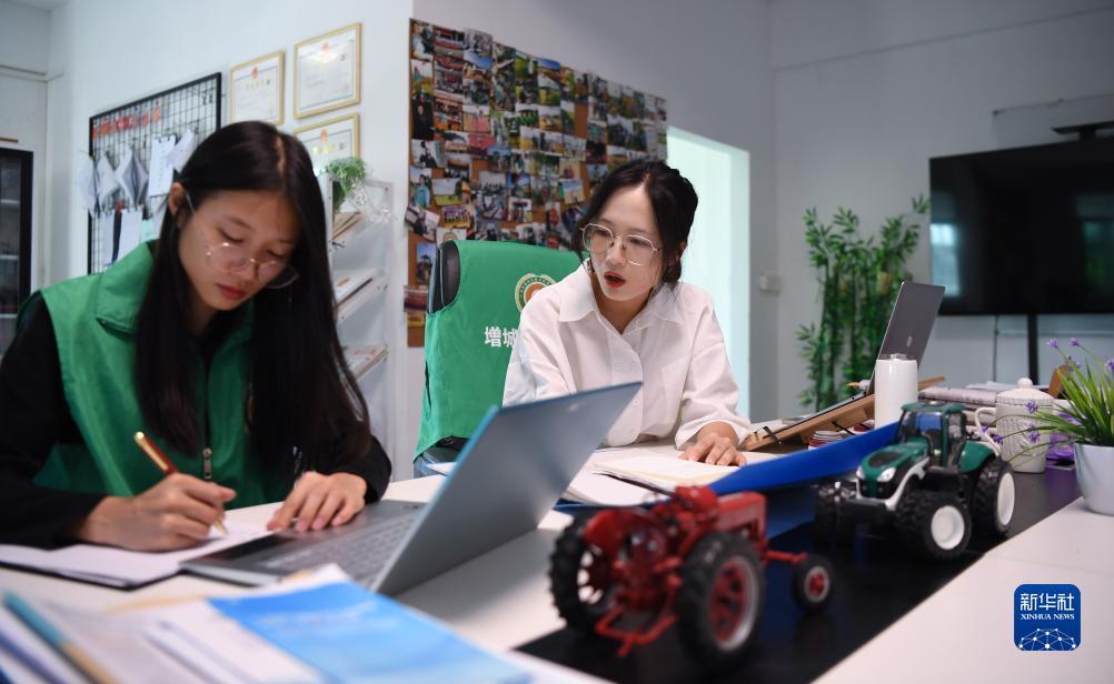 ag账号如何注册